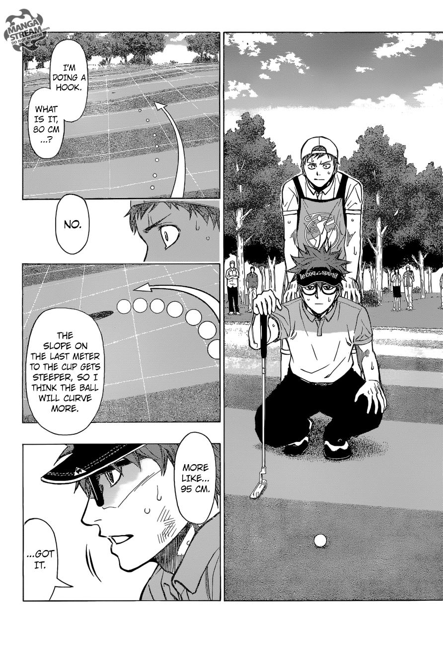 Robot x Laserbeam Chapter 40 3